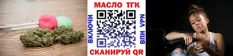 Canna-Cookies марихуана  KRAKEN tor  Лабинск 