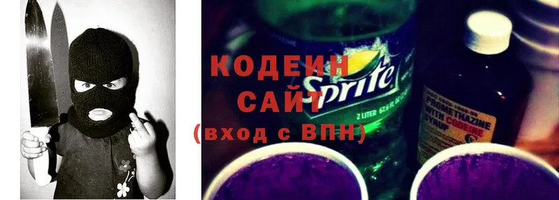 KRAKEN ссылки  Лабинск  Codein Purple Drank 