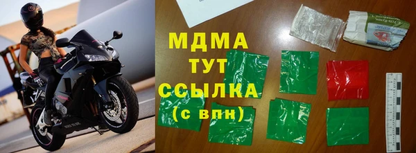 прущие крисы Няндома