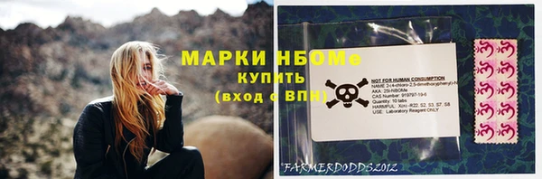 прущие крисы Няндома