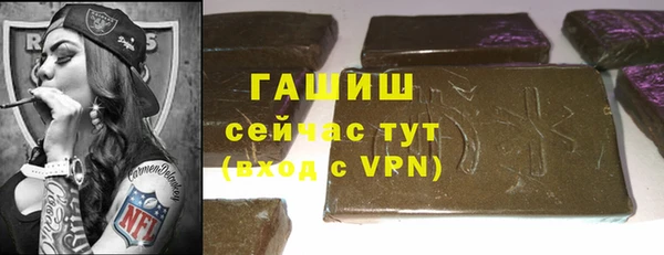 прущие крисы Няндома
