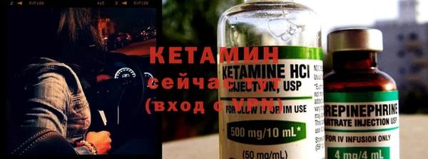 твердый Новокубанск