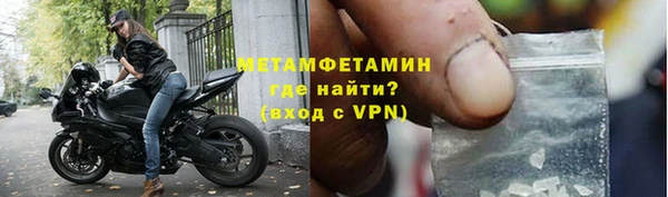 прущие крисы Няндома