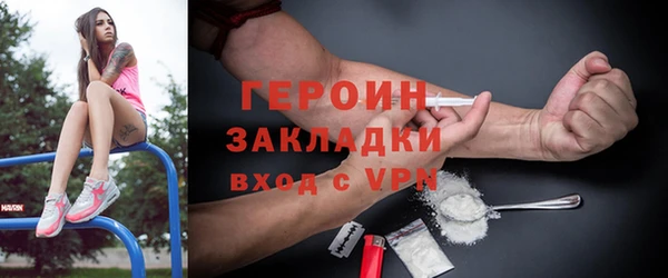 COCAINE Иннополис