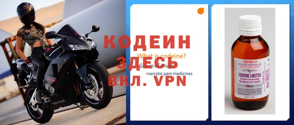 прущие крисы Няндома