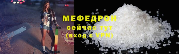 COCAINE Иннополис