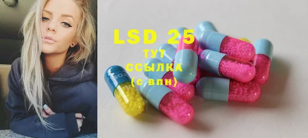прущие крисы Няндома