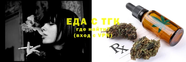 прущие крисы Няндома