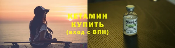 прущие крисы Няндома