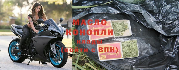 кокаин премиум Новодвинск