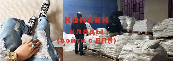 хмурый Бабаево