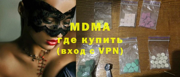 прущие крисы Няндома