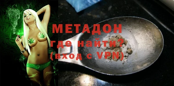 индика Нязепетровск