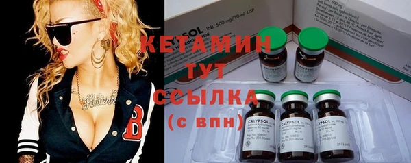 мефедрон VHQ Нягань
