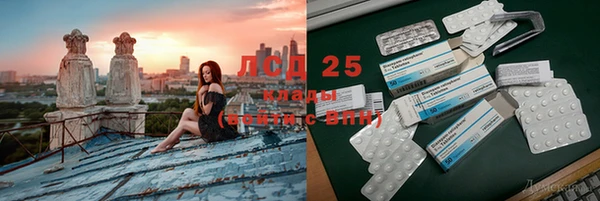 бошки Бежецк