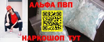 соль ск Бугуруслан