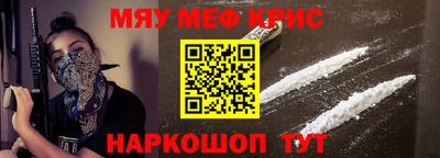 метадон Бузулук