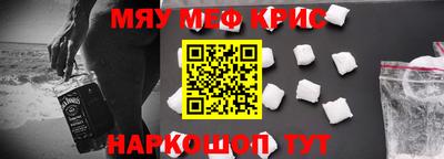 метадон Бузулук