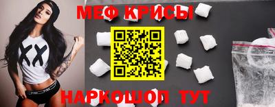 a pvp Будённовск