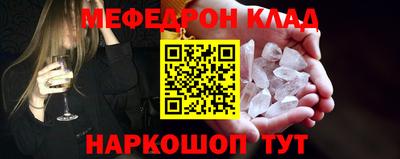 a pvp Будённовск