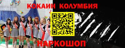 метадон Бузулук