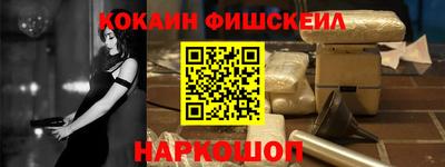 a pvp Будённовск