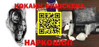 соль ск Бугуруслан