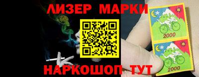 соль ск Бугуруслан