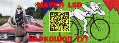 метадон Бузулук
