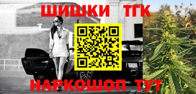a pvp Будённовск