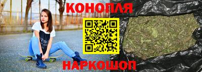метадон Бузулук