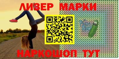 метадон Бузулук