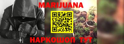 соль ск Бугуруслан