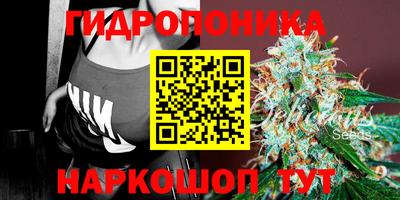 метадон Бузулук