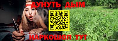 метадон Бузулук