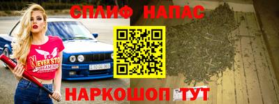 метадон Бузулук