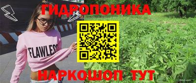 метадон Бузулук