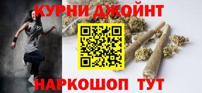метадон Бузулук