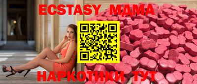 a pvp Будённовск