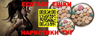 a pvp Будённовск