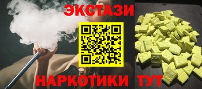 a pvp Будённовск