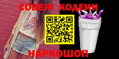 метадон Бузулук