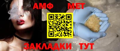 a pvp Будённовск