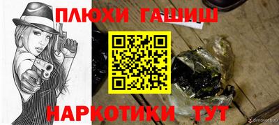a pvp Будённовск