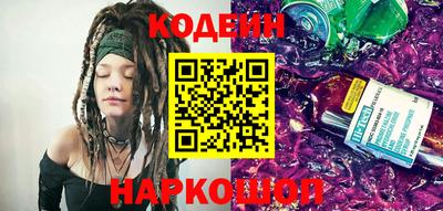 соль ск Бугуруслан