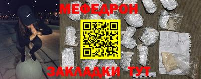 метадон Бузулук