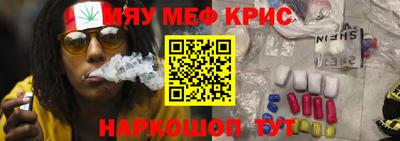 a pvp Будённовск