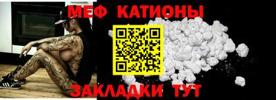метадон Бузулук