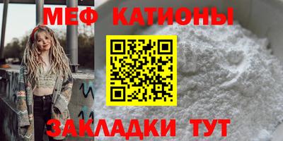 метадон Бузулук